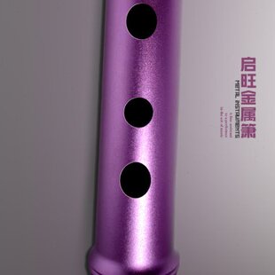 金属箫加厚竹节款FG调萧乐器铝合金迷你短箫八孔洞箫专业初学入门