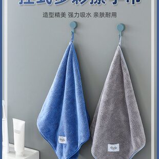 擦手巾挂式可爱卫生间浴室插手布毛巾搽手帕抹手布球吸水速干厨房