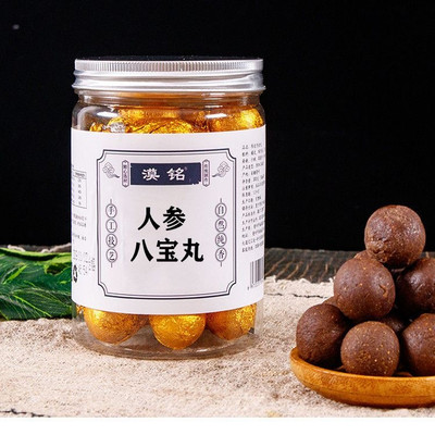 人参八宝丸 人参牡蛎黄精丸 五宝丸子 瓶装 黄精人参八宝茶男士旗