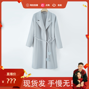 【有限手慢无】秋冬韩版显瘦大衣百搭纯色双面呢88100-2