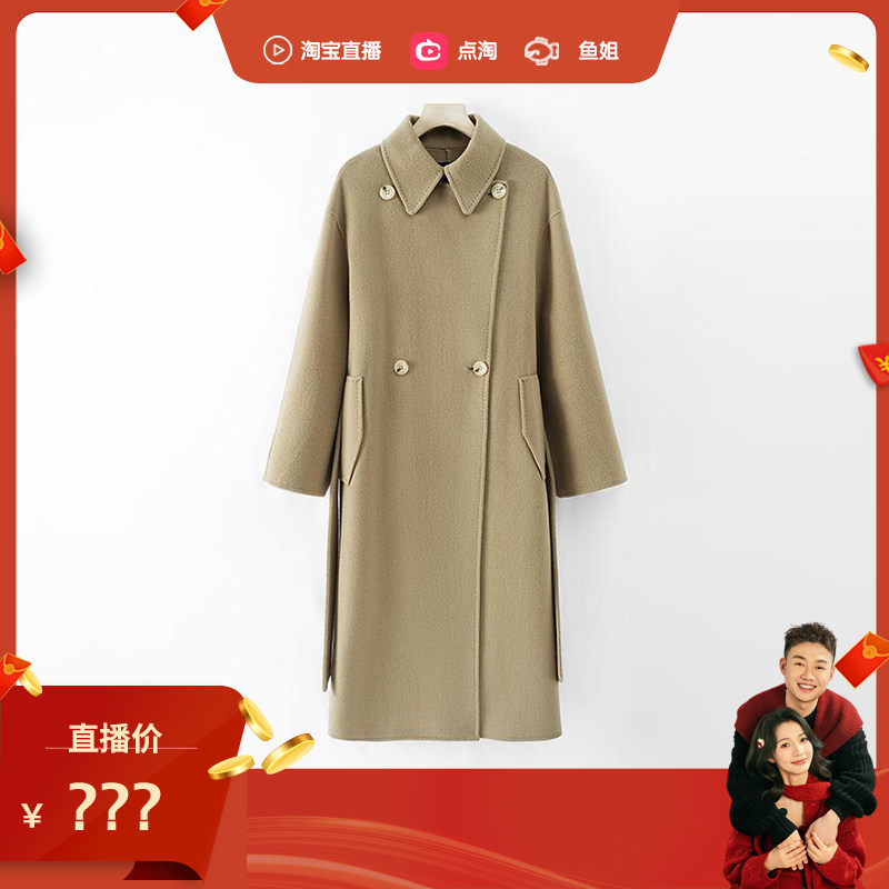 【有限手慢无】秋冬时尚单品厚款毛呢外套23687