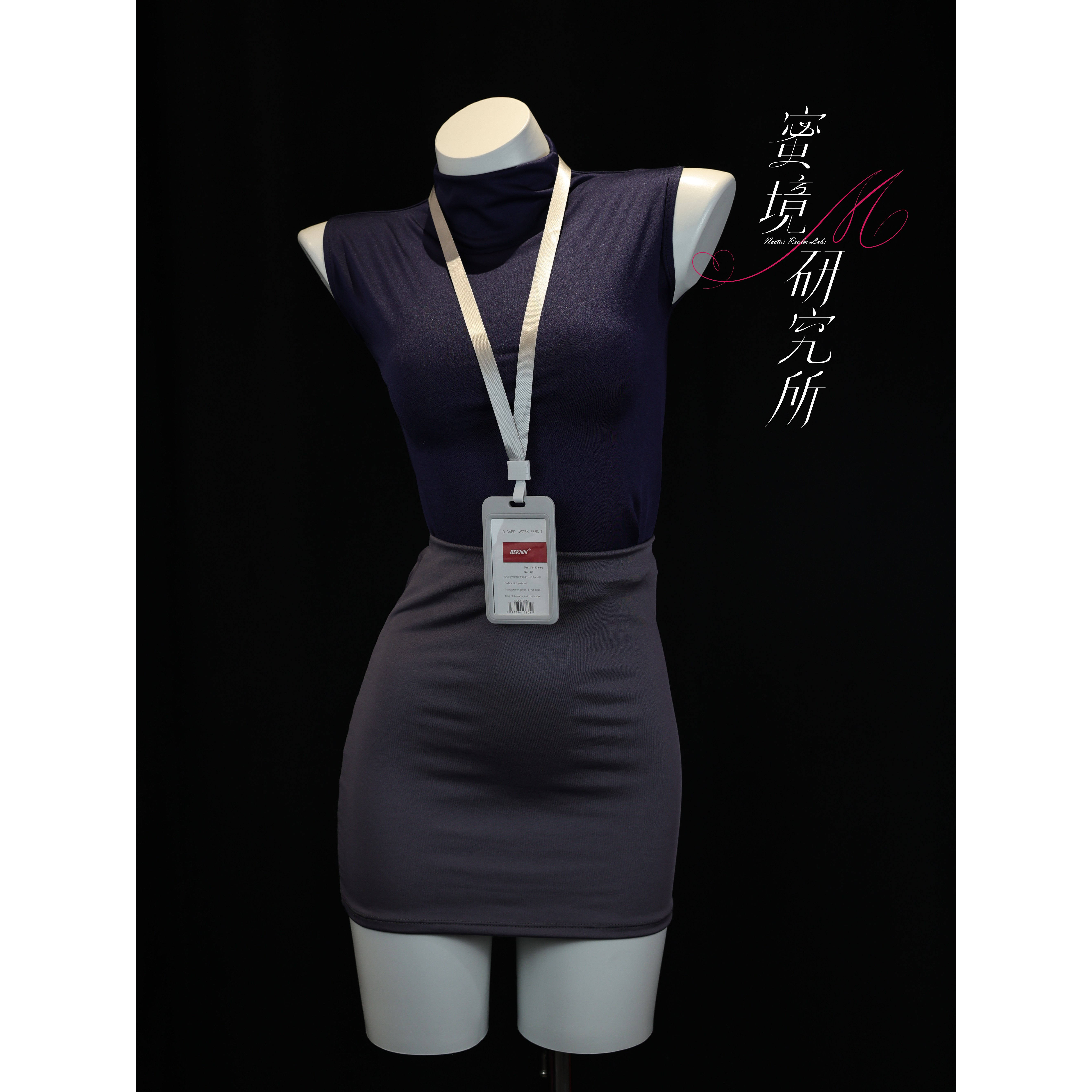 纯欲性感包臀裙工作服高领女御姐紧身修身显瘦秘书制服套装免脱