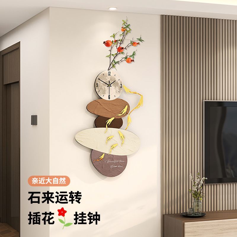 时来运转轻奢高级创意钟表挂钟