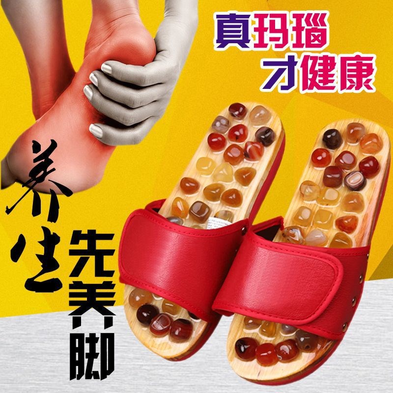 按摩拖鞋雨花石男鹅卵q石穴位足疗鞋脚底居家居情侣浴室凉拖鞋女