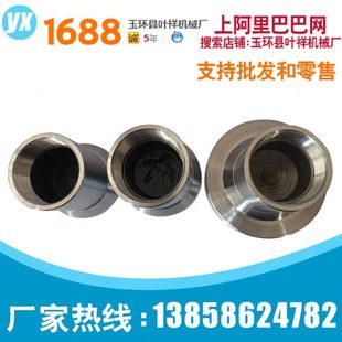 数控640夹头大加长 2.0 仪表车床夹头 数控 车床配件