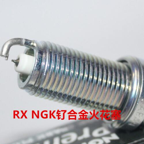 NGK钌合金RX火花塞适用 翼豹2.0L力狮2.0L 06-10款森林人2.0L