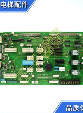 永大电梯FB-FIO[B1][B0]控制柜接口板W2000633接线板日立电梯配件