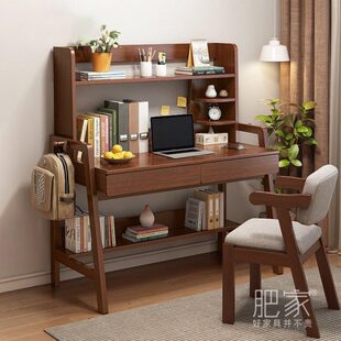 家用高中生学生学习桌实木腿家庭大书桌书架一体组合写字桌MS2965