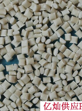 现货供应 50%玻璃纤维增强 白色DPPS耐高温 高流动pps塑料