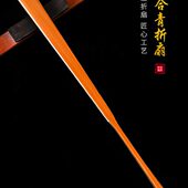 文玩折扇老料三合青玉竹空白扇面扇子中国风95寸夏季 古风折叠纸扇