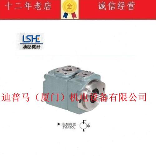 台湾LSHE叶片泵PV2R1-23-F-R PV2R1-25-F-R  PV2R1-31-F-R 06 08