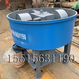铸造混砂机1.1/1.5/1.8米混砂碾砂机树脂砂石英砂轮碾机混料机