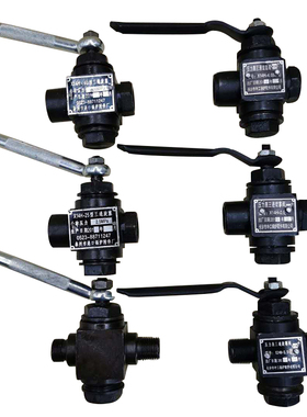 压力表三通旋塞阀 长沙中工牌X14H-2.5MPAP 压力表开关蒸汽旋塞阀