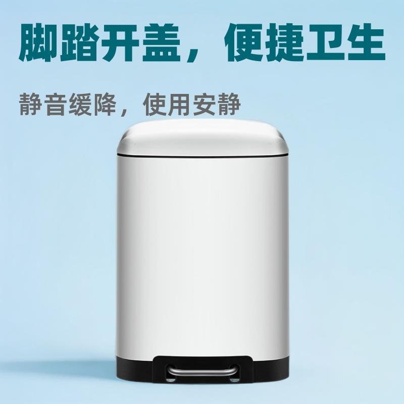 家用厨房大容量12L脚踏式不锈钢垃圾桶商用客厅卧室卫生间收纳桶