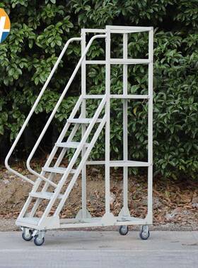 标准登高梯车间超市仓库取货平台踏步理货梯作业登高车