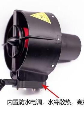 U92Pro新升级水下推进器12-24V大推力海用桨板皮划艇充气船