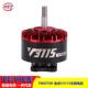 TMOTOR电机V3115影视电机X8航拍摄影3 12S无刷马达适用8 11寸