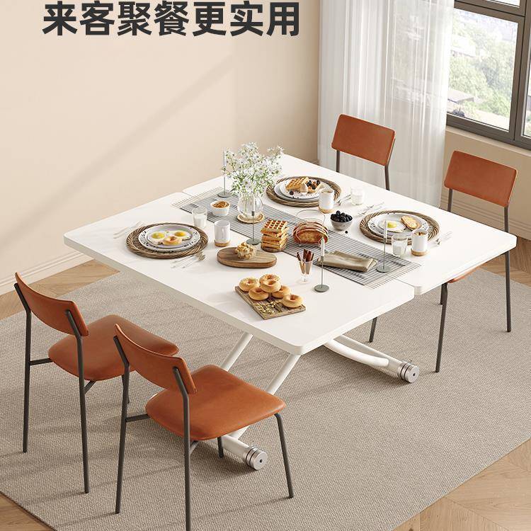 升降茶几餐桌两用小户型创意岩板多功能饭桌客厅简约现代新款