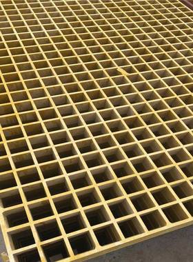 鸽舍玻璃钢格栅盖板小微孔双层十字格玻璃钢格栅38*2519*19