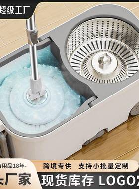 加大滚轮双驱动甩干拖布家用一拖净免手洗替换头懒人旋转拖把