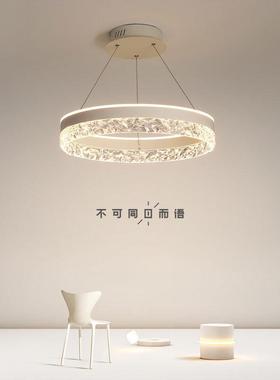 主卧吊灯极简轻奢灯简约房间书房圆形吊灯设计感现代led卧室主灯