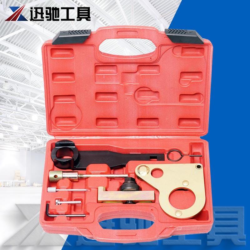 雷诺正时专用工具2.0DCI