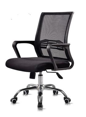 职员办公椅靠背中班椅网布透气升降转椅学生电脑椅会议椅办公家具