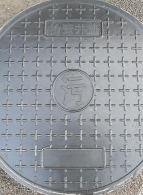 井盖表面花纹设计精美，颜色亮丽可调，美化城市环境。