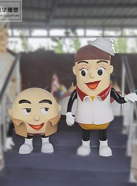 玻璃钢雕塑制作园林人物模型马鹿工艺品商场商业大型美陈卡通摆件