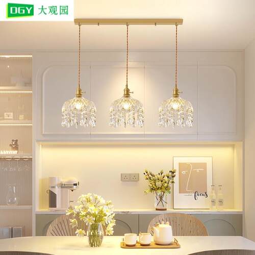 大观园水晶吊灯餐厅灯现代简约高级感吧台餐厅吊灯卧室床头灯L271