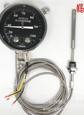 WTZK-02变压器温度控制器圆形变压器厂通用