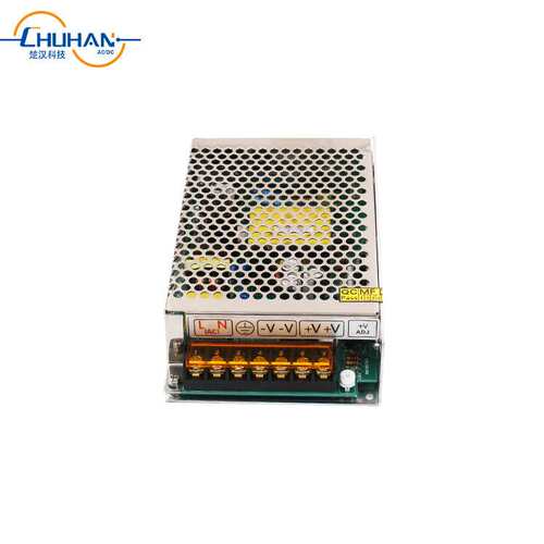 楚汉宽电压CHNS-75W12V/24V转直流220V工业电器EPS应急电源充电器