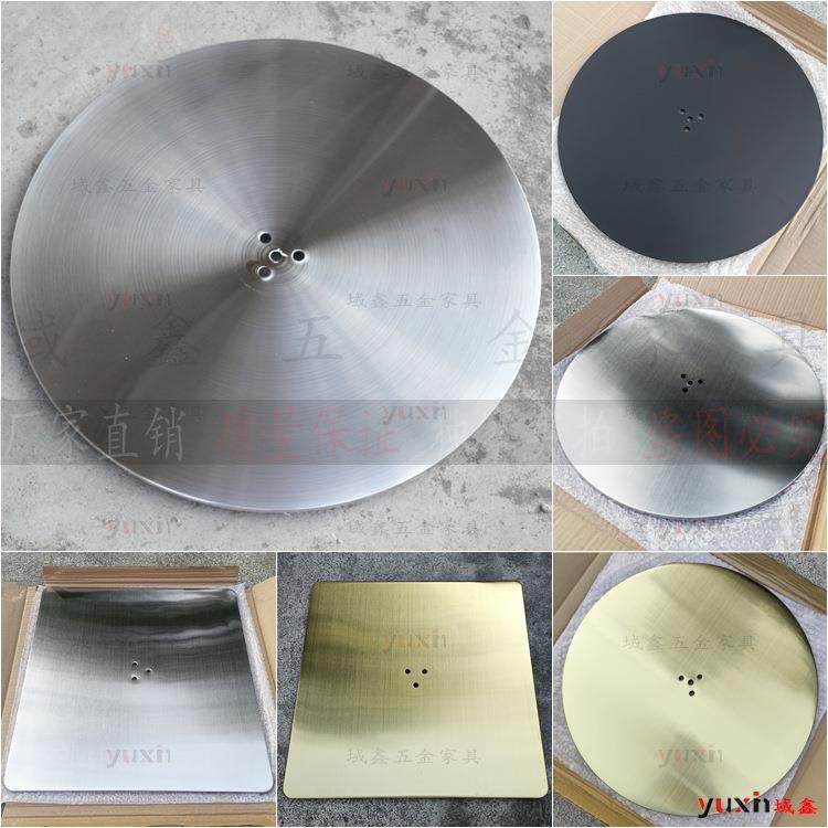 家具五金不锈钢底盘餐台脚桌腿桌脚吧台椅子休闲沙发金属底座配件,畜牧/养殖物资,畜牧/养殖器械,淘宝优惠券,粉丝福利购,淘宝优惠卷