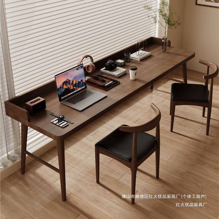 北欧儿童双人书桌卧室实木长条学习桌简约家用电脑办公桌椅组合