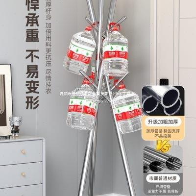 加厚衣帽架落地欧式室内家用挂衣架晾架子创意不锈钢衣服收纳卧室