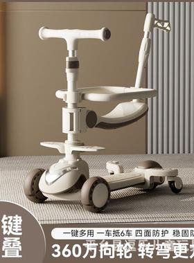 儿童滑板车适合宝宝的一键折叠滑板车六合一1-3-6岁轻巧方便携带