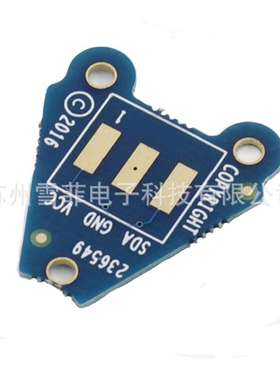 0884 V型1580墨芯板 适用于伟迪捷Videojet 1000系列喷码机配件