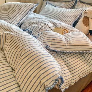 简约条纹纯棉水洗棉被套单件100纯棉被罩150x200x230单人夏季 被单