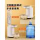 德国便携式 即热饮水机恒温调奶器温奶2023新款 保温一体小型烧水壶