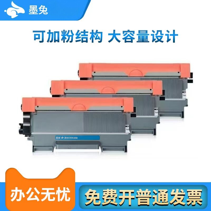 适用柯尼卡美能达Pagepro1580MF激光打印机硒鼓墨盒1550DN墨粉盒15500N粉盒墨粉1500W鼓盒碳粉A5VUT82硒鼓架