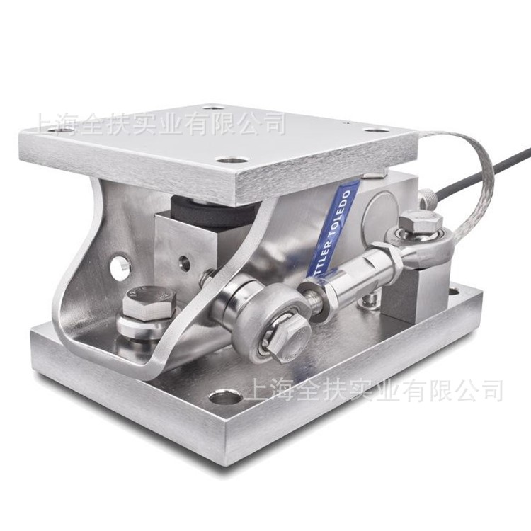 MMCS-2200kg称重模块4-20mA模拟量称重模块MODBUS-RTU协议称重秤