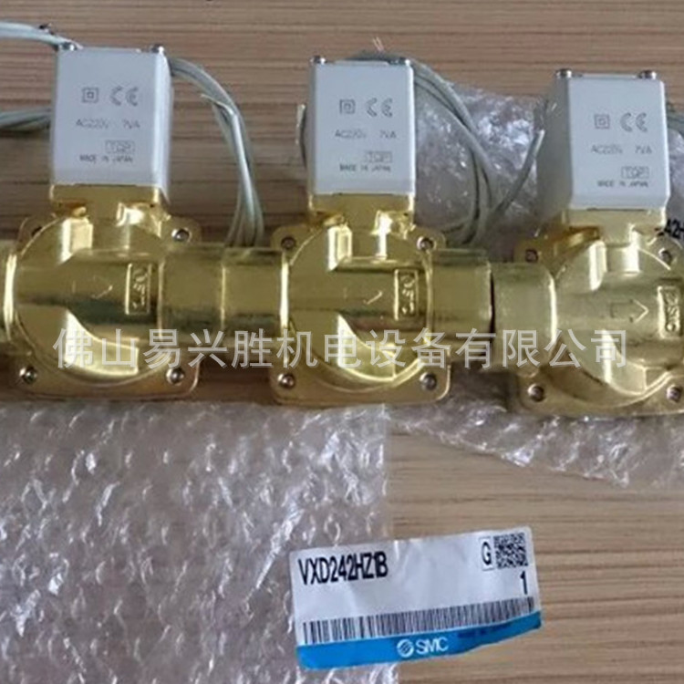原装正品 SMC水用2通电磁阀VXD242HZ1B 先导式电磁阀AC220V
