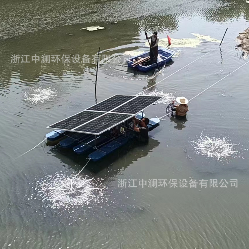 600瓦WK-ZL太阳能微孔曝气机 太阳能曝气系统 太阳能微纳米曝气机