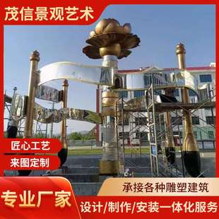 不锈钢毛笔雕塑户外铅笔校园广场抽象艺术创意大型金属城市大摆件