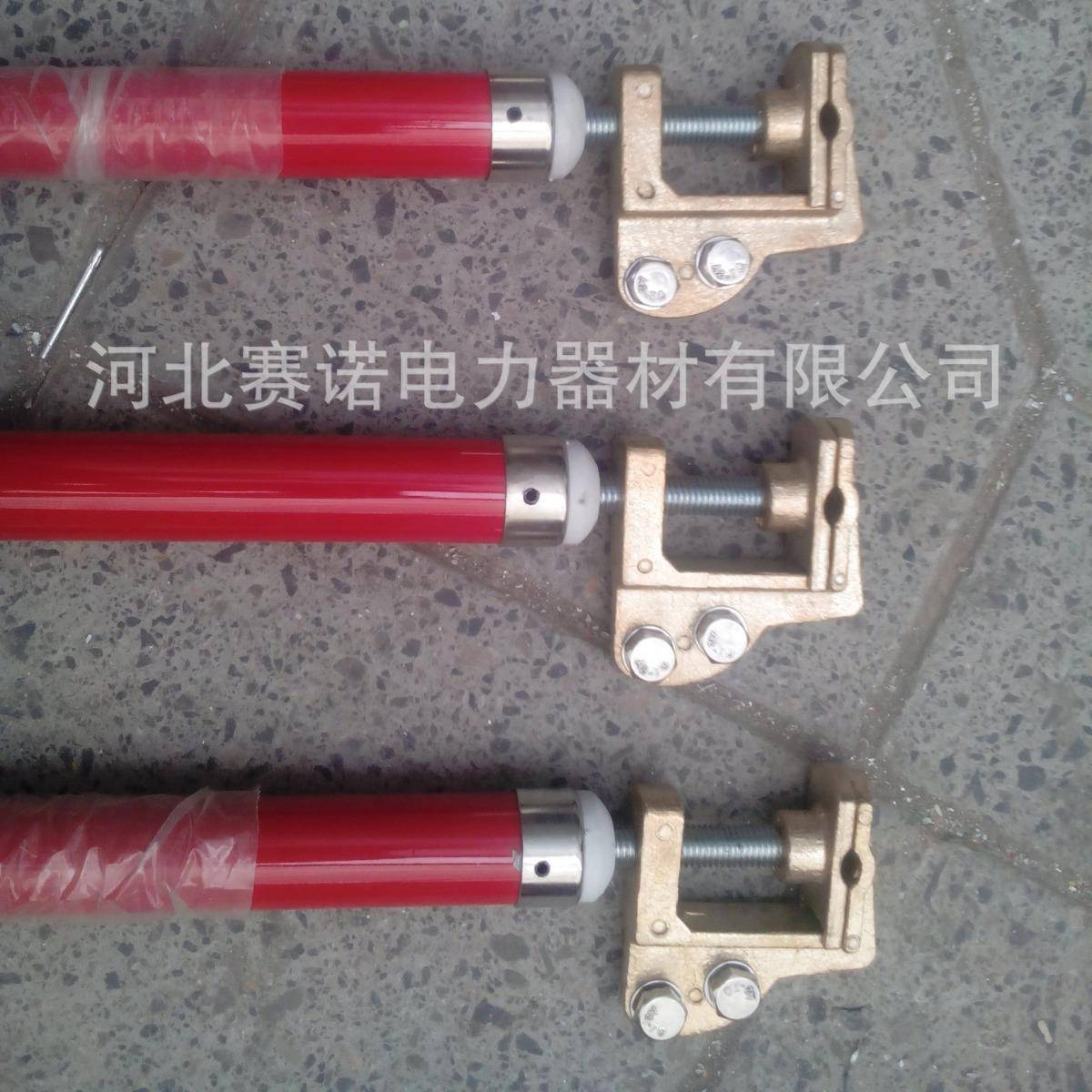 铜接地棒头接地线携带型短路接地线配铜接地线夹50cm杆10kv