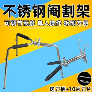 不锈钢阉猪架阉割架小猪闫猪三脚架阉割器仔猪用奄猪敲猪架去势器