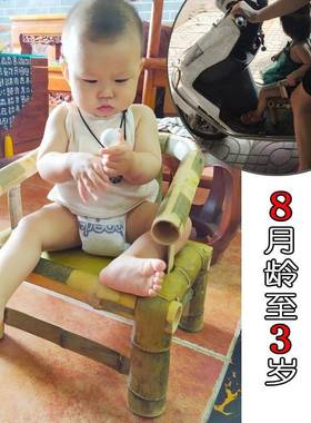 W7宝宝小竹椅子1小孩靠背椅防摔小凳子2岁矮凳子带扶手儿童椅