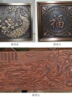 石材水泥玻璃钢仿铜彩绘锻铜铸铜玻璃钢浮雕景观山水不锈钢浮地雕