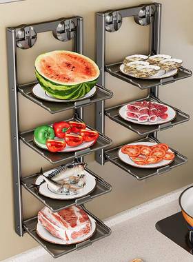 厨房吸盘备菜置物架可折叠多层配菜盘家用壁挂多功能收纳备菜架子