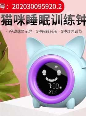 卡通猫迷你闹钟2023新款儿童睡眠唤醒钟创意数字电子钟带小夜灯